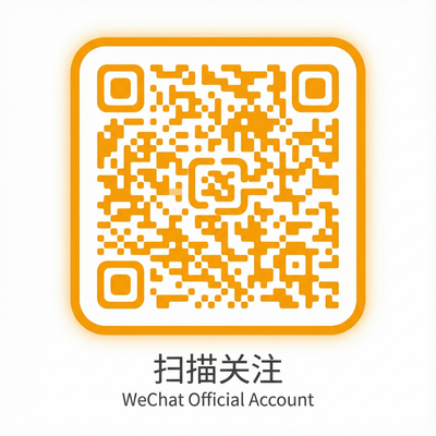 海角网商务二维码